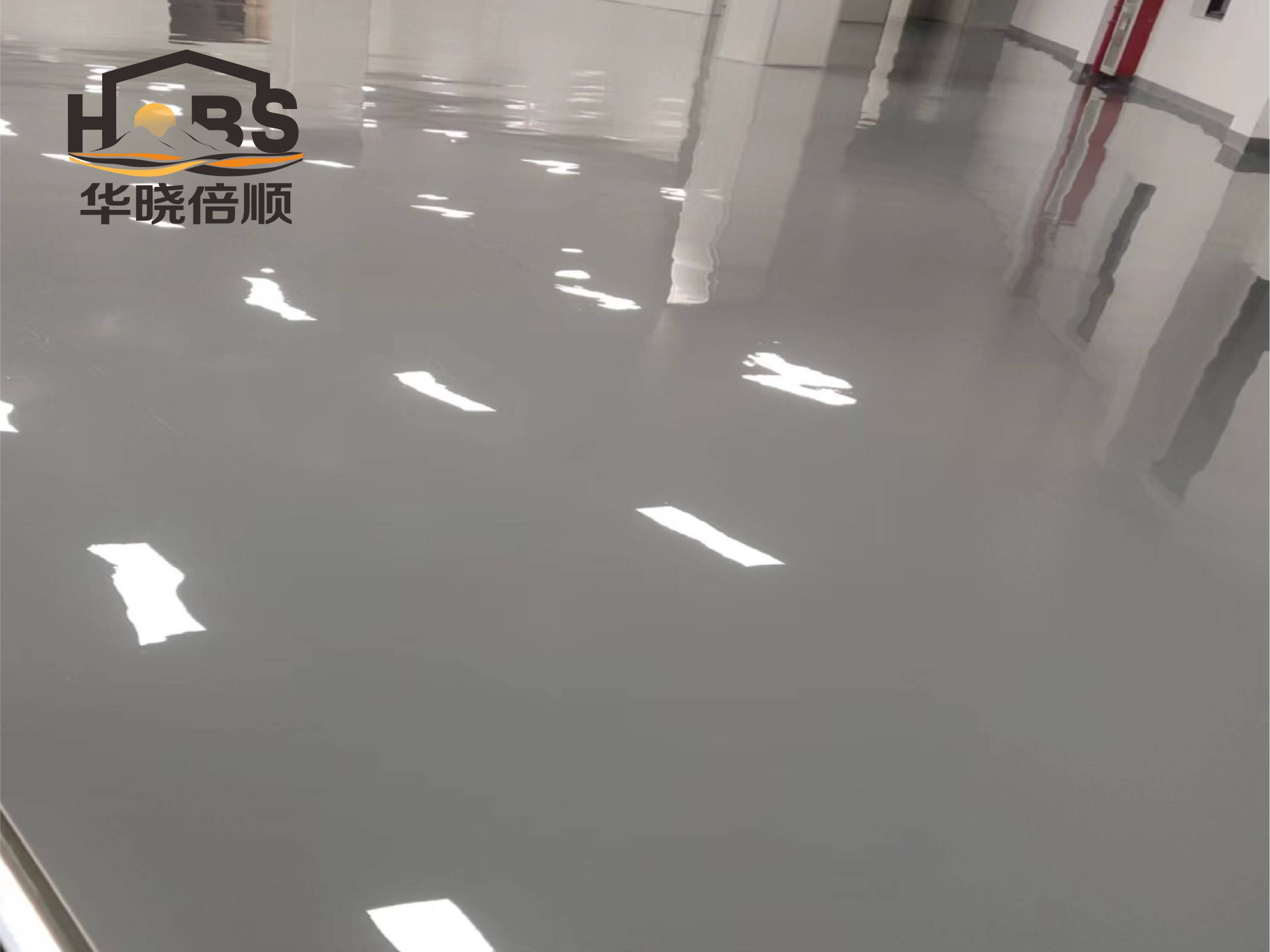 环氧自流平.jpg